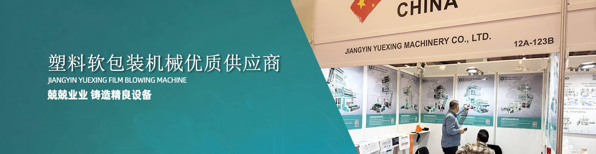 液環(huán)式真空泵的性能參數(shù)