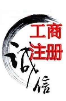 塔頂抽真空系統(tǒng)進(jìn)料標(biāo)定結(jié)果